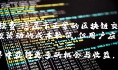 如何高效领取TP钱包空投币？详细指南与技巧TP钱