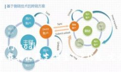 jiaodir/jiaodir如何下载和使用支付宝T P钱包：完全