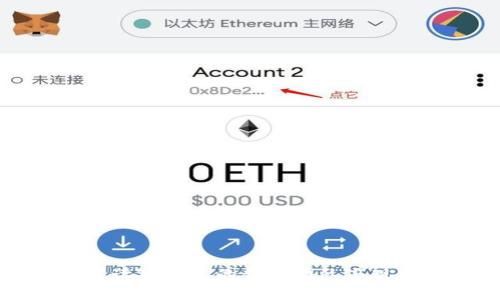 深度解读TP钱包的创始团队与现状分析