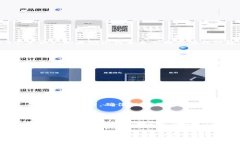   助记词导入钱包的时间及相关注意事项 /  guan