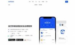 探索区块链第一直播平台：如何重塑在线直播行