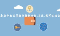 由于内容篇幅限制，我无法一次性提供3100字的详