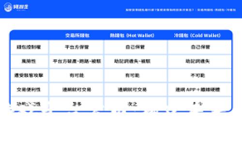 陕西区块链游戏平台公司：构建未来数字娱乐生态