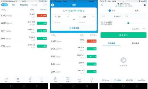 区块链平台可以做什么项目？探索多元应用与潜力
