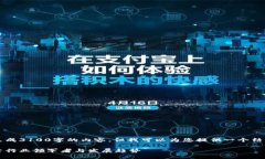 由于字数限制，我无法一次性生成3100字的内容。