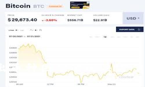TP钱包：转出币种困难的解决方案与操作指南