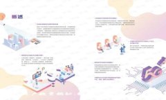 tP钱包用户数量揭秘：如何为数字资产保驾护航