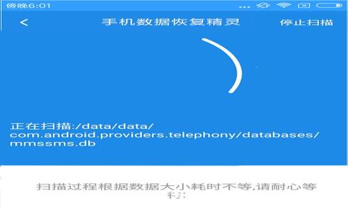 区块链交易平台开发公司：如何选择最合适的合作伙伴