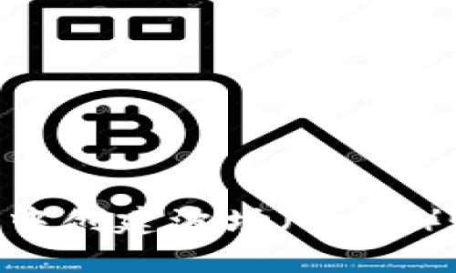 如何在TP钱包中创建波场（Tron）账户：详细指南