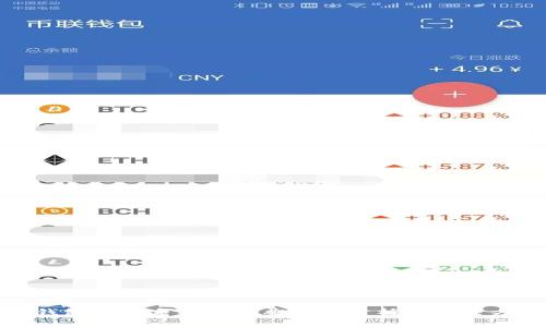 TP钱包在新系统上的兼容性分析与解决方案