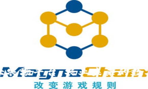 思考一个并且的

揭秘区块链大农场平台：农业未来的数字化转型之路