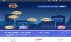 如何使用OKEx T P钱包进行安全加密货币交易