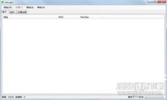 TP钱包使用指南：如何安全存储和管理你的数字资