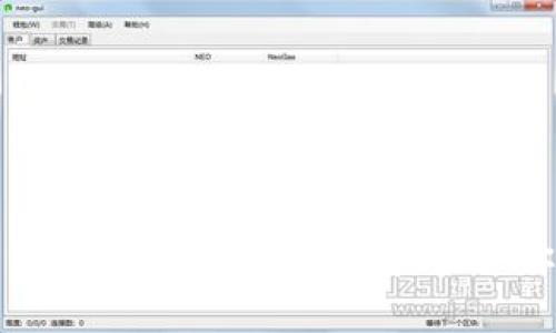 TP钱包使用指南：如何安全存储和管理你的数字资产