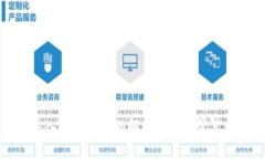 Tp钱包导入提示无效的解决方案与常见问题解析