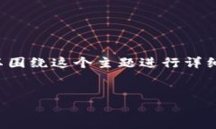 关于“gate可以提USDT到tp钱包吗”的问题，我们可