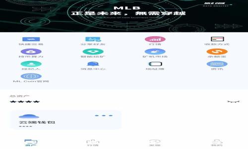 如何找回t p钱包账号：详细指南与常见问题解答
