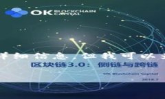 由于内容长度限制，我无法一次性为您提供超过
