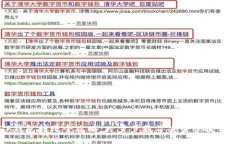 TP钱包转账全攻略：一步步教你安全快捷转账