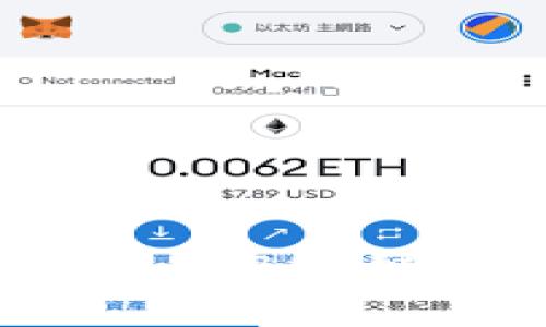 TP钱包如何将资金转账至BSC链：详细步骤与注意事项