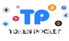 没有海外ID如何下载TP钱包：指南与常见问题解答