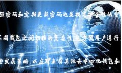 什么是去中心化钱包？去中心化钱包（Decentrali