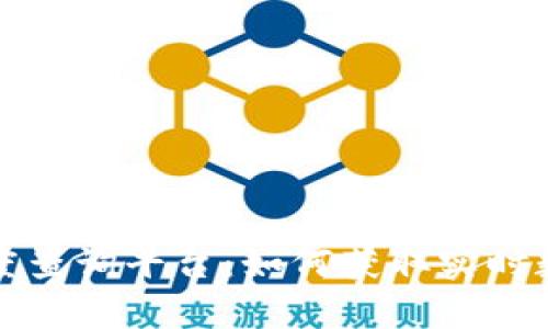 深入探究区块链热度查询平台：如何获取实时数据与分析市场趋势