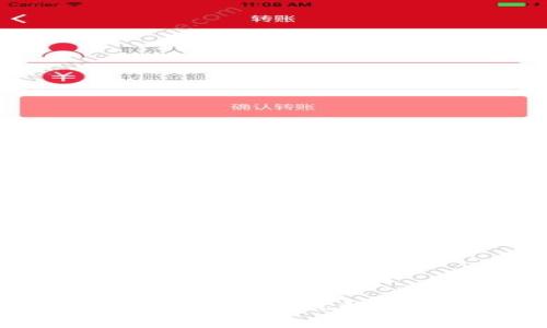 深入解析TP钱包与CoinTool：实现数字资产管理的高效策略