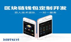 中本聪绑定TP钱包成功：了解比特币创始人的动向