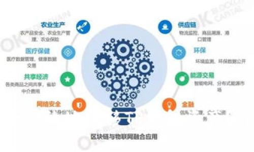 如何安全高效地转移TP钱包资产？详细指南