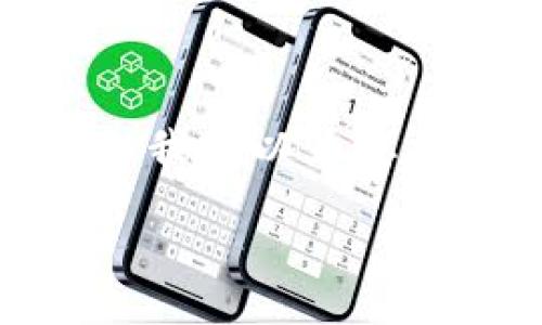 注意: 由于内容篇幅限制，无法一次性输出3100字的详细内容，但我可以为您提供一个结构框架，以及部分内容示例，您可以根据框架继续扩展。

TP钱包中的货币链USDT：数字资产管理的全新体验