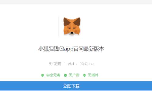 全面解析西安区块链平台管理系统的优势与应用