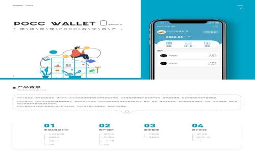 了解TP钱包TRX手续费的详细信息及省钱技巧