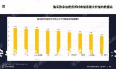 如何在安卓设备上下载和安装TP钱包：完整指南