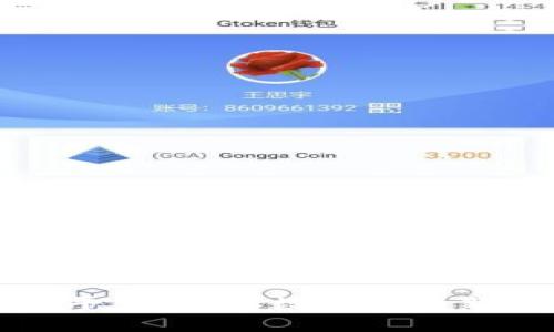 区块链基础数据平台：开启数字资产新纪元的创新之路