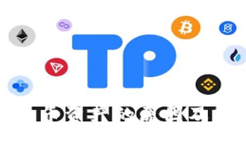 TP钱包不显示币资产的原因及解决方案探讨