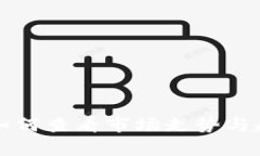 TP钱包如何查看市场走势与趋势分析