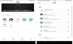 区块链直播平台Tokens的崭新机遇与挑战