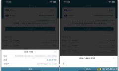 Token.im与TP钱包对比：哪个更适合你？