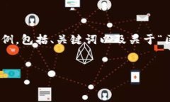 注意：由于输出字数限制，我无法一次性提供3