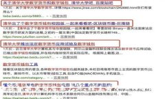 jiaoti区块链如何重塑音乐产业：探索去中心化音