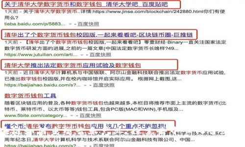 jiaoti区块链如何重塑音乐产业：探索去中心化音乐平台的未来