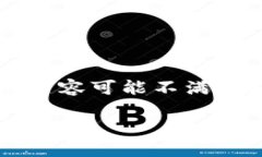 注意：由于要求的内容量较大，以下为简化格式