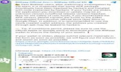 t p钱包无法购买海盗币的原因及解决方案