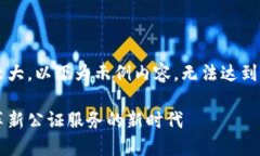 注意：由于本次回答字数限制较大，以下为示例