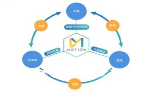 区块链个人数据保护平台：保卫你的隐私新选择