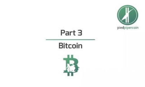 如何下载重庆区块链政务平台：全面指南