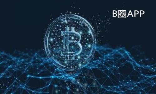 jiaotiTP钱包的电脑版本：您应该了解的五件事/jiaoti
TP钱包, 电脑版本, 加密货币, 电子钱包, 数字资产/guanjianci

引言：TP钱包的崛起
近年来，随着加密货币的爆炸性增长，越来越多的人开始关注数字资产的管理。而在这个领域，TP钱包作为一款受欢迎的电子钱包应用，凭借其友好的用户界面和强大的功能，赢得了许多用户的青睐。可是，你知道TP钱包是否有电脑版本吗？这个问题引发了不少用户的好奇。本文将详细探讨这个话题，同时为你介绍TP钱包的特点和使用方法。

TP钱包是什么？
首先，让我们了解一下TP钱包。TP钱包是一款专门为加密货币用户设计的电子钱包，它支持多种数字货币，包括比特币、以太坊和许多其他代币。作为一款去中心化的钱包，TP钱包允许用户完全控制自己的资金，避免了传统银行体系的诸多限制。

TP钱包的主要功能
TP钱包有很多便利的功能。例如，用户可以轻松地进行数字资产的存储、发送和接收；通过钱包内置的去中心化交易所（DEX），用户可以在不需要中介的情况下，直接进行数字资产交易。此外，TP钱包还提供了私钥管理、交易记录查看等功能，确保用户的财产安全和资金透明。

TP钱包的应用场景
你可能会问，TP钱包适合哪些用户？实际上，TP钱包适合各类用户，无论是新手还是经验丰富的数字货币投资者。对于新入行的用户而言，TP钱包简单易用，可以快速上手。而对于资深投资者，TP钱包提供的高级功能则能满足他们的复杂需求。

TP钱包的电脑版本
现在回到我们最初的问题，TP钱包是否有电脑版本？实际上，TP钱包主要是以移动应用的形式存在，因此目前并没有原生的电脑版。然而，许多人会选择通过安卓模拟器在电脑上运行TP钱包。这种方式可以让用户享受到TP钱包的所有功能，同时在大屏幕上操作会更加方便。

如何在电脑上使用TP钱包？
如果你决定在电脑上使用TP钱包，接下来就是如何操作的步骤。首先，你需要下载一个安卓模拟器，像BlueStacks、Nox等都是不错的选择。安装完模拟器后，你可以在其中搜索并下载TP钱包的应用。启动TP钱包后，你将看到与手机应用类似的界面，一切都十分顺利。

使用TP钱包的安全策略
安全性是每个数字资产用户必须关注的问题。尽管TP钱包在设计上已经考虑了安全性，但用户自身的操作也十分重要。你是不是也这样认为？以下是一些使用TP钱包的安全策略：
ul
    li始终保持钱包的最新版本，以确保获得最新的安全更新。/li
    li定期备份你的私钥和助记词，以防丢失。/li
    li在使用公共网络时，尽量避免进行重要操作，比如交易。/li
    li开启两步验证，增强账户的安全性。/li
/ul

TP钱包的用户社区和支持
除了上述功能，TP钱包还有一个活跃的用户社区。你可以在社区中找到许多资源和讨论，有助于你提高对加密货币的理解和使用技巧。此外，TP钱包官方网站也提供了丰富的支持文档和常见问题解答，帮助用户更好地利用这款钱包。

总结：值得尝试的数字钱包
总而言之，虽然TP钱包目前没有独立的电脑版本，但通过安卓模拟器，用户仍然可以方便地在电脑上使用这款强大的电子钱包。无论你是新手还是资深投资者，TP钱包都提供了优秀的功能和用户体验。借助于移动设备的便利性以及社区的支持，TP钱包无疑是一个值得尝试和信赖的数字资产管理工具。

有没有让你感到困惑的地方？如果你有更多关于TP钱包的问题，欢迎随时参与讨论，或者在评论区留言。让我们一起探索这个充满机遇的加密货币世界吧！

常见问题解答
在最后，我想安排一个常见问题解答部分，以便更好地解答读者的疑虑：

ul
    listrongQ: TP钱包支持哪些加密货币？/strongbrA: TP钱包支持众多主流加密货币和各种ERC20代币。/li
    listrongQ: 使用TP钱包安全吗？/strongbrA: 只要你遵循安全操作，TP钱包是相对安全的。/li
    listrongQ: TP钱包会收取交易费用吗？/strongbrA: TP钱包本身不收取交易费用，但你可能会遇到网络手续费。/li
    listrongQ: 如何获取TP钱包的更新？/strongbrA: 你可以在应用商店中手动检查更新，或自动更新。/li
/ul

希望这些信息能够帮助你更好地认识TP钱包，理解它在数字资产管理中的作用。如果你决定尝试一下，欢迎分享你的使用体验！