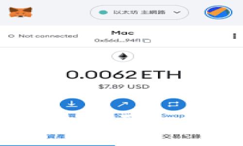 如何通过TP钱包购买Luna币：详细指南