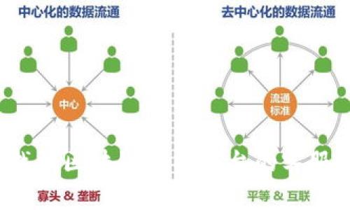 如何找到区块链游戏平台的客服支持？